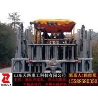 【多錘頭破碎機(jī)-陜西混凝土破碎機(jī)價(jià)格-天路重工圖片】多錘頭破碎機(jī)-陜西混凝土破碎機(jī)價(jià)格-天路重工