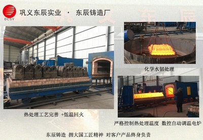 合金破碎機(jī)錘頭多少錢一個東辰按重量計(jì)算