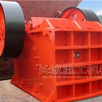 產(chǎn)品供應(yīng) 破碎機 磨粉機 篩分設(shè)備 鄂式破碎機 雷蒙磨粉機 雷蒙磨 破石機 石料生產(chǎn)線 碎石機 顎式破碎機 圓錐破碎機 錘式破碎機 反擊式破碎機 沖擊破碎機 雙輥破碎機